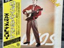 Elvis Presley – Rock'n Roll Album | Japan Pressung 2LP Vinyl Schallplatte Rock