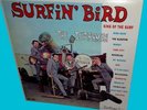 THE TRASHMEN ◆ SURFIN' BIRD LP ◆ 1999 SUNDAZED BEAT ROCKET MONO ◆ MINT CONDITION