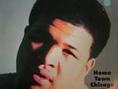 Boo Williams - Home Town Chicago LP 1996 Relief Records VG+ Condition