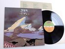 YES - DRAMA LP VINYL N MINT Original 1980 UK 1st Press Album & Insert Prog