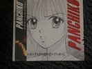 Panchiko Deathmetal LE /250 12