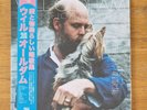 Will Oldham - Songs Of Love And Horror Near Mint Vinyl LP (Domino, 2018)