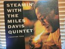 Miles Davis Quintet, Steamin, 1961 1st Prestige Mono, PRLP-7200, RVG