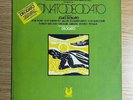 Deodato Joao Donato DonatoDeodato LP Muse Records MR 5017 White Label Promo 1973