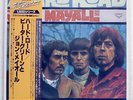 JOHN MAYALL & THE BLUESBREAKERS A HARD ROAD LONDON LAX126 JAPAN OBI VINYL LP
