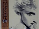 MADONNA TRUE BLUE (SUPER CLUB MIX) SIRE P6244 JAPAN OBI VINYL 12