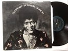 Velvet Turner Group S/T Original 1972 “soul Mix”  Vinyl Lp EX M-￼￼ JIMI Hendrix
