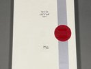 The Hafler Trio How To Slice a Loaf of Bread (Lengtwise)  Mint  New # 385/500