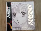 Panchiko Deathmetal Yellow and Pink Splatter OBI Limited Edition /500 In Hand