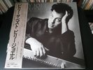 Billy Joel Greatest Hits Japan 40AP 3060 1 OBI Insert Play Tested EX EX+