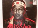 MISHIMA Philip Glass NM NONESUCH DIGITAL OG with Insert    (52401)