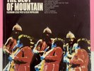 MOUNTAIN The Best Of (reissue) LP LESLIE WEST *Old Stock, STILL SEALED* AC 39