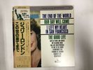 JULIE LONDON THE END OF THE WORLD - UNITED ARTISTS GP-631 Japan  LP