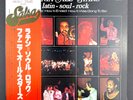 Fania All Stars • Latin Soul Rock Live JAPAN Press w/ OBI vinyl record LP NM M-