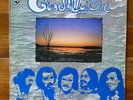Guadalquivir- Self-Titled Debut Prog Rock-Fusion Vinyl LP –OG Green Vinyl –Spain