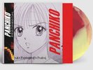 Panchiko - Deathmetal Yellow & Cherry Vinyl Die-Cut Sleeve LP Limited Edition