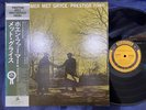 ART FARMER FARMER MET GRYCE PRESTIGE SMJ 6544 OBI MONO JAPAN Vinyl LP