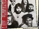 The Doobie Brothers – Minute By Minute | Japan Pressung LP Vinyl Schallplatte