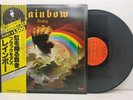 BLACKMORE`S RAINBOW RAINBOW RISING MPX 4024 VINYL JAPAN LP OBI NM VINYL