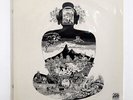 FLOWER TRAVELLIN' BAND SATORI ATLANTIC P8056A JAPAN VINYL LP