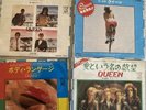 Queen Four Japanese Singles Body Language Bicycle Race Crazy Little Thing