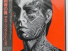 ROLLING STONES TATTOO YOU ROLLING STONES ESS81455 JAPAN OBI VINYL LP