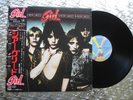Girl ‎   Sheer Greed    Japanese LP  w/OBI & Insert  Jet Records – 25AP 1770