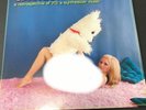 Electronic Toys - 70s Synthesizer Music Compilation LP