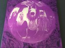 Gish - Smashing Pumpkins LP remaster