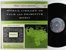 Alan Lomax - World Library Of Folk & Primitive Music: Venezuela LP - 6-Eye Mono