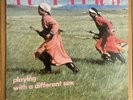 AU PAIRS “Playing With A Different Sex” - 12” Vinyl LP Album