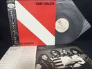 VAN HALEN DIVER DOWN P-11189 VINYL JAPAN LP OBI EX-/EX