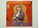ENRIQUE DELGADO Y SU CONJUNTO (LOS DESTELLOS) - solo de guitarra GUA GUA - TR...