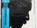 MAL WALDRON NUMBER NINETEEN TRIO PA9733 JAPAN OBI VINYL LP