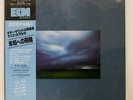 TERJE RYPDAL,MIROSLAV VITOUS,JACK DEJOHNETE S/T ECM PAP9147 JAPAN OBI VINYL LP