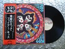 KISS   Rock And Roll Over   Japanese LP w/OBI & Booklet  Casablanca VIP 6376