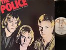 The Police Outlandos d'Amour Vinyl LP A&M SP-4753 Roxanne Next to You So Lonely