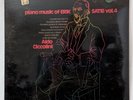 Piano Music of Erik Satie Vol.4 Aldo Ciccolini Vinyl LP S-36714 SEALED NOS