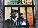 Public Enemy It Takes A Nation Of Millions To Hold Us Back 12