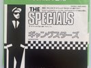 THE SPECIAL AKA-GANGSTERS JAPAN PROMO PLUS INSERT- TT1/2, 7 Inch 2 Tone 1979 Ska