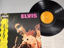 GOOD TIMES ELVIS PRESLEY RCA 6221 Vinyl OBI JAPAN LP