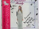 FRANCOISE HARDY S/T DISQUES VOGUE YX6003 JAPAN OBI VINYL LP