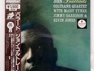 JOHN COLTRANE BALLADS MCA VIM5636 JAPAN OBI VINYL LP