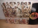 JERONIMO TIME RIDE 1972 Archive Lp KRAUTROCK KRACHER 1st PRESS