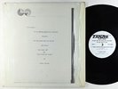 Pucho & The Latin Soul Brothers - Super Freak LP - Zanzee VG+ PROMO