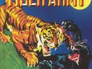 TIGER ARMY - Tiger Army - Vinyl (LP)