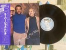 The Super Jazz Trio S/T LP Japanese Pressing Tommy Flanagan 1979 M-/EX