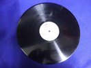 Bob Seger Brand New Morning Original LP Acetate Very Rare Unique LP 33-1/3 RPM