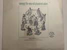 Sarangi The Voice Of A Hundred Colors Ram Narayan Nonesuch Explorer Series NEW