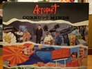 Acrophet-Corrupt Minds Vinyl. Original First Pressing. Old School Thrash